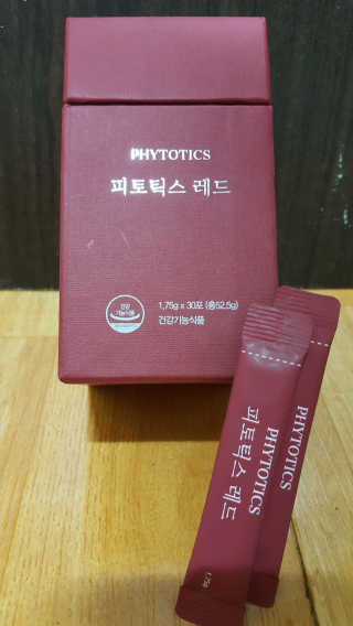 쩌니내님이 올린 리뷰 사진 3