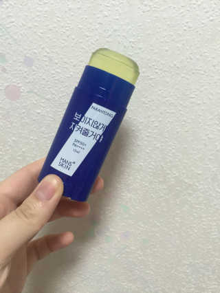 myaa0403님이 올린 리뷰 사진 1