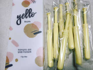 욘짱님이 올린 리뷰 사진 1