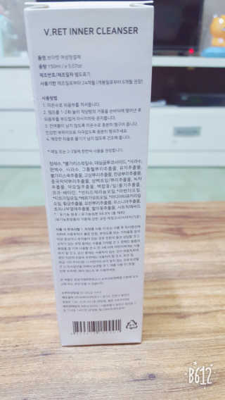 뮤뮤님이 올린 리뷰 사진 3