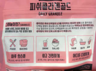 메이블님이 올린 리뷰 사진 4