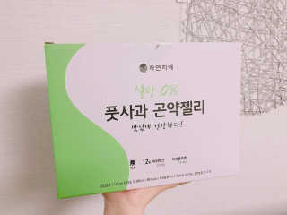 콩블리님이 올린 리뷰 사진 3
