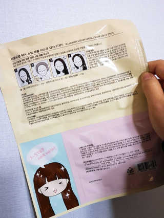 이가은님이 올린 리뷰 사진 2