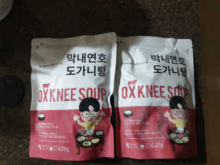 sowon님이 올린 리뷰 사진 3