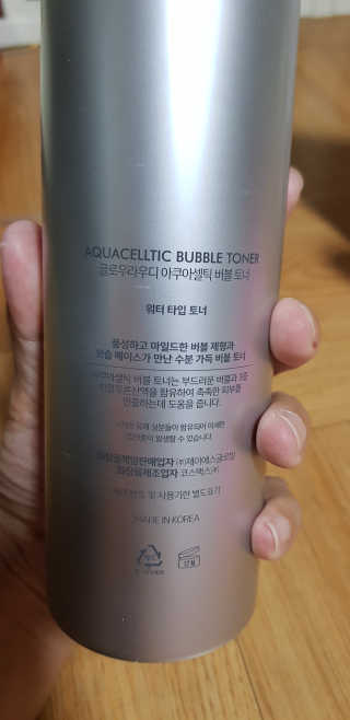 맘님이 올린 리뷰 사진 3