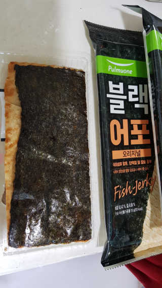 SongiPark님이 올린 리뷰 사진 2