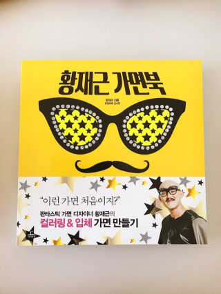 신가람님이 올린 리뷰 사진 1