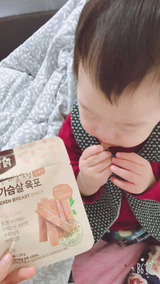 지아우진맘님이 올린 리뷰 사진 2