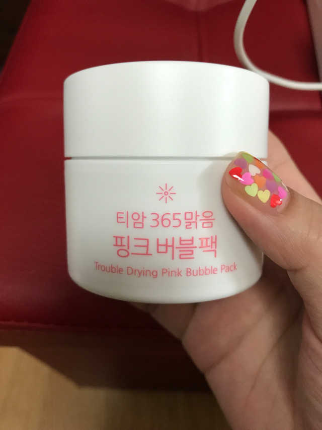 티암 365맑음 핑크버블팩 리뷰 사진