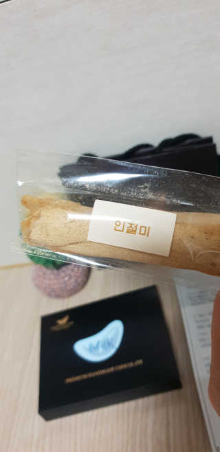 빵가게주인님이 올린 리뷰 사진 2