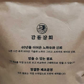 비니비니님이 올린 리뷰 사진 2