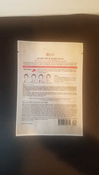 Dre님이 올린 리뷰 사진 3