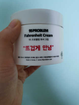 김다혜님이 올린 리뷰 사진 2