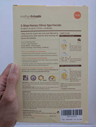 마더메이드 어머니 2 단계 헤니 CITRUS 스파 FACIALS 5PC — 4점을 준 리뷰어가 2019년 7월 올린 사용 사진