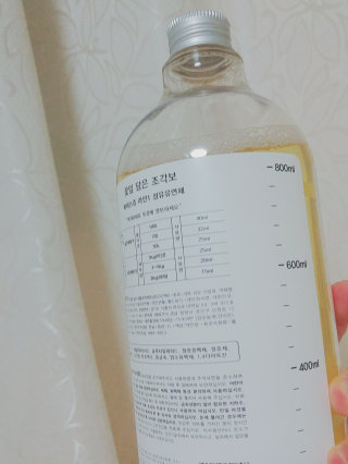 쮸히님이 올린 리뷰 사진 2