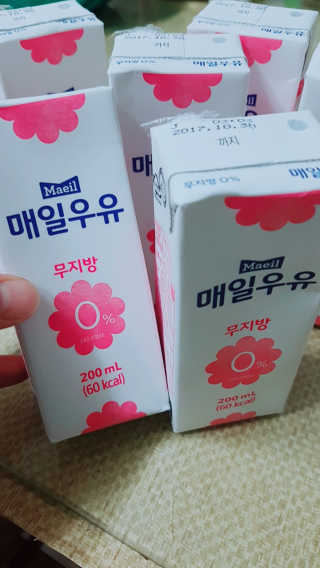 조유나님이 올린 리뷰 사진 2
