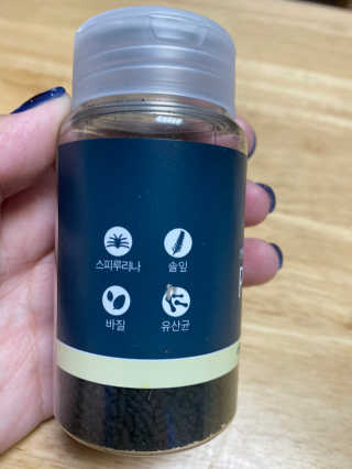 핏펫 플라고 — 4.5점을 준 리뷰어가 2019년 12월 올린 사용 사진
