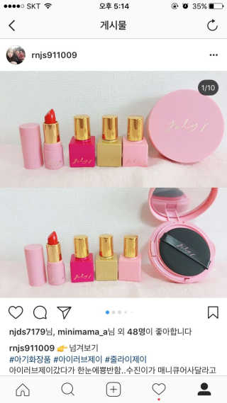 권소연님이 올린 리뷰 사진 4
