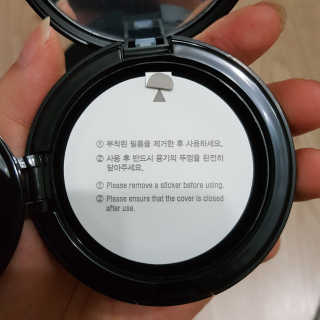 익쿠이모님이 올린 리뷰 사진 4