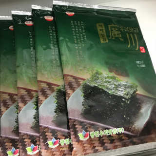 광천우리맛김 파래향 듬뿍, 바삭한 광천우리파래김 6매10봉 — 5점을 준 리뷰어가 2018년 6월 올린 사용 사진