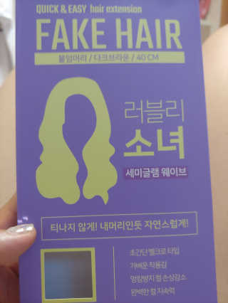 dukbaby님이 올린 리뷰 사진 2