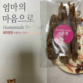 경던님이 올린 리뷰 사진 3