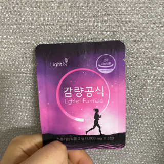 [감량공식] 다이어트 건강기능식품 — 3.5점을 준 리뷰어가 2019년 12월 올린 사용 사진