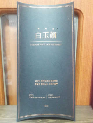 빵희님이 올린 리뷰 사진 1