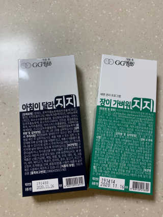 후리랜서님이 올린 리뷰 사진 3