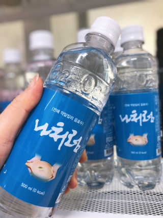 태풍님님이 올린 리뷰 사진 2