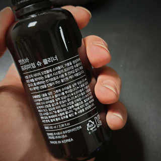 Yongwoo님이 올린 리뷰 사진 4