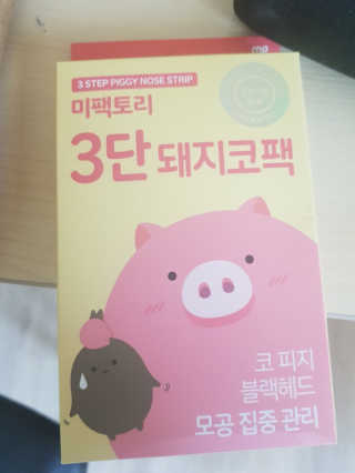 EugeneJang님이 올린 리뷰 사진 3