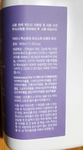 ㅎㅅㅎ님이 올린 리뷰 사진 3