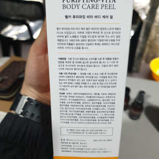 이째님이 올린 리뷰 사진 4