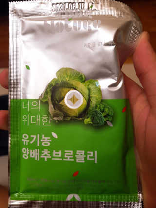 Yoleekim님이 올린 리뷰 사진 1