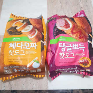 영지버섯님이 올린 리뷰 사진 1