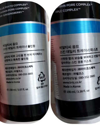 레오니님이 올린 리뷰 사진 3