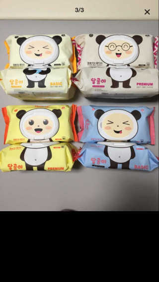 달곰이 물티슈 — 4점을 준 리뷰어가 2017년 7월 올린 사용 사진
