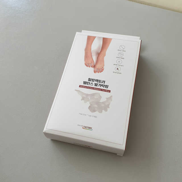 힐링팩토리 밸런스 발가락링 발가락교정기 A1 리뷰 사진