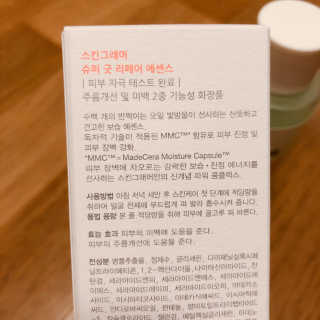 SMINE님이 올린 리뷰 사진 4