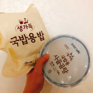 [풀무원] 사골곰탕국밥 황태해장국밥 — 3.5점을 준 리뷰어가 2018년 6월 올린 사용 사진