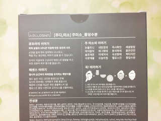 hyung님이 올린 리뷰 사진 2