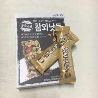 조희준님이 올린 리뷰 사진 2