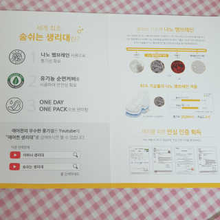 뿅뿅Oi님이 올린 리뷰 사진 4