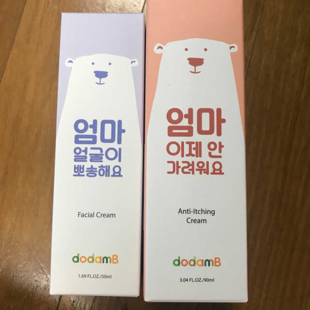 도담비 안티 이칭 아기 크림 90ml 리뷰 사진