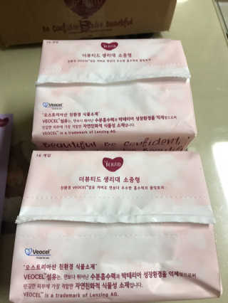 아로하님이 올린 리뷰 사진 2