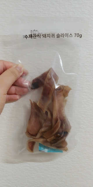 [펫다이어리] 강아지 수제간식 — 4.67점을 준 리뷰어가 2018년 5월 올린 사용 사진