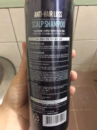 다슈코리아 다슈 데일리 단백질 한방 두피 골드 샴푸 500ml — 5점을 준 리뷰어가 2018년 11월 올린 사용 사진