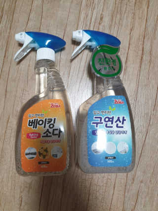 빵떡이님이 올린 리뷰 사진 1