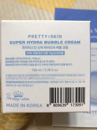농이님이 올린 리뷰 사진 4